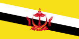 esim-brunei-darussalam