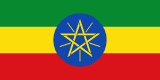 esim Ethiopia