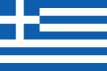 esim-greece