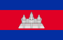 esim-cambodia