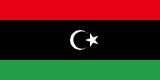 esim Libya