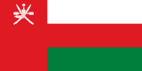 esim-oman