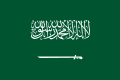 esim-saudi-arabia